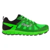 TerraUltra G260 Trail Running Shoes Black/Green